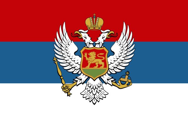 День объявления Черногории королевством День объявления Черногории королевством