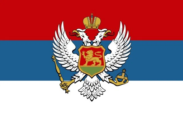День объявления Черногории королевством День объявления Черногории королевством