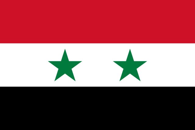 День Октябрьской войны в Сирии (День начала Войны Судного дня) День Октябрьской войны в Сирии (День начала Войны Судного дня)
