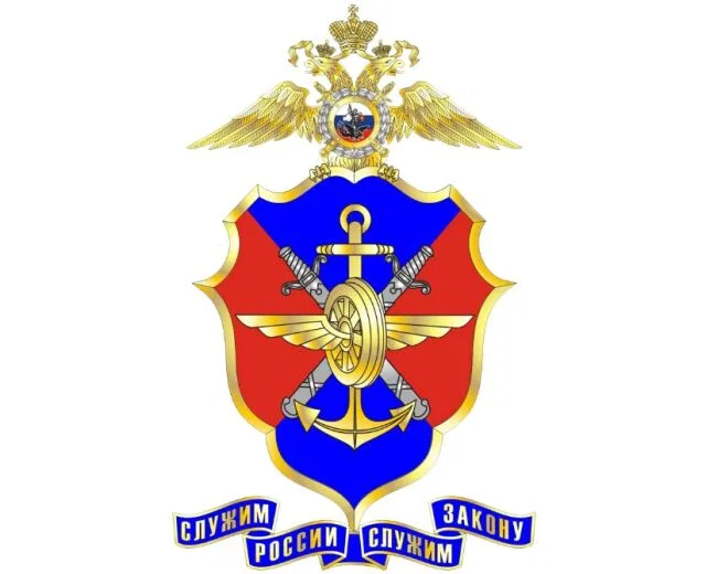 День органов внутренних дел на транспорте в России