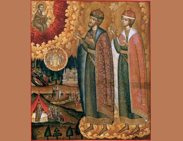 День памяти благоверных князей Бориса и Глеба, во святом Крещении Романа и Давида День памяти благоверных князей Бориса и Глеба, во святом Крещении Романа и Давида