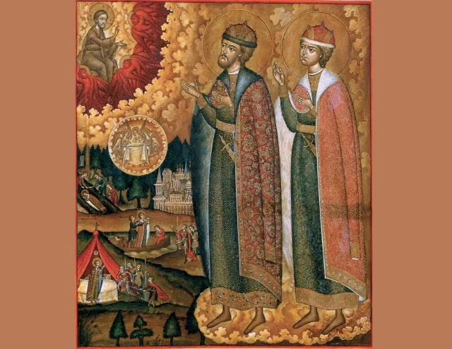 День памяти благоверных князей Бориса и Глеба, во святом Крещении Романа и Давида