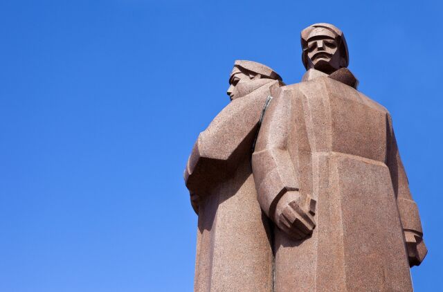 День памяти бойцов за свободу Латвии День памяти бойцов за свободу Латвии