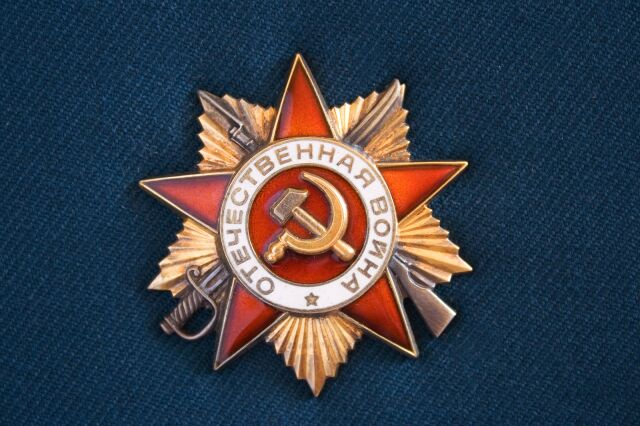 День памяти и скорби — день начала Великой Отечественной войны День памяти и скорби — день начала Великой Отечественной войны