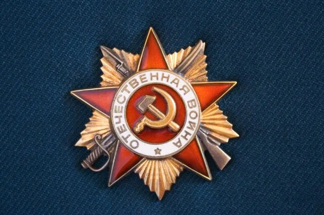 День памяти и скорби — день начала Великой Отечественной войны День памяти и скорби — день начала Великой Отечественной войны