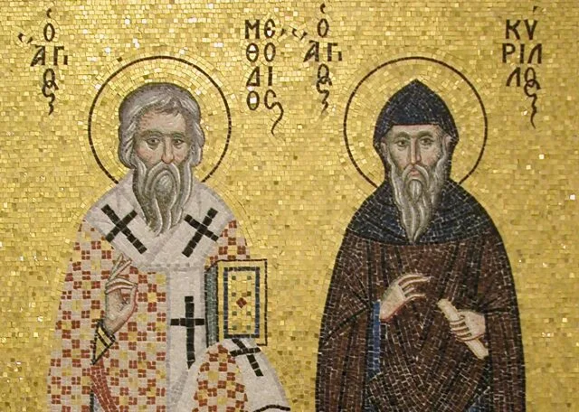 День памяти равноапостольного Кирилла, учителя Словенского