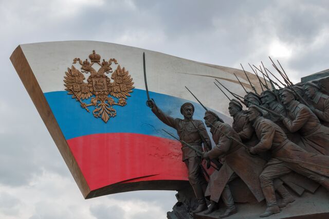 День памяти российских воинов, погибших в Первой мировой войне День памяти российских воинов, погибших в Первой мировой войне