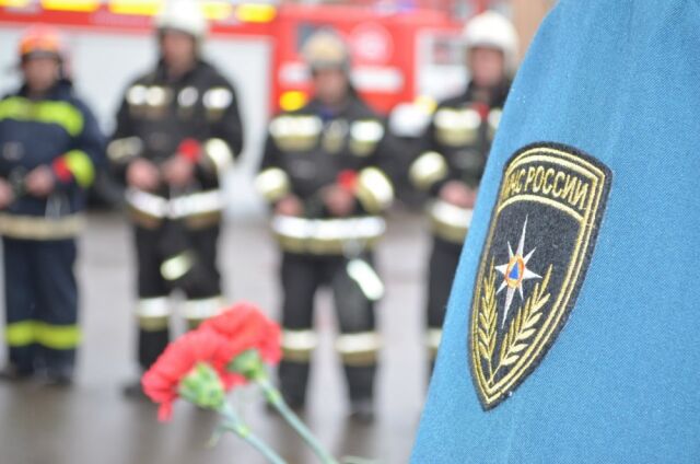 День памяти сотрудников МЧС России, погибших при исполнении служебных обязанностей День памяти сотрудников МЧС России, погибших при исполнении служебных обязанностей