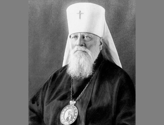 День памяти священномученика митрополита Серафима День памяти священномученика митрополита Серафима