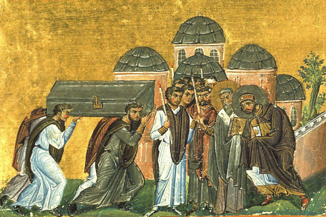 День памяти святителя Иоанна Златоустого, архиепископа Константинопольского День памяти святителя Иоанна Златоустого, архиепископа Константинопольского