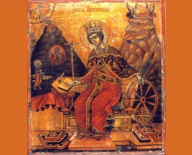 День памяти святой великомученицы Екатерины