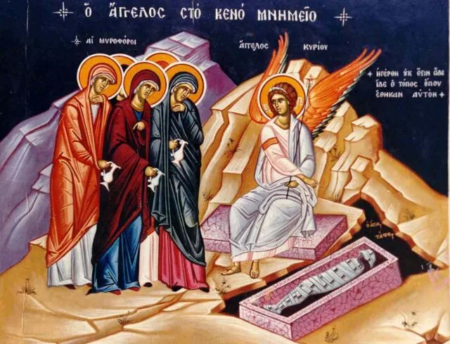 День памяти святых жен-мироносиц