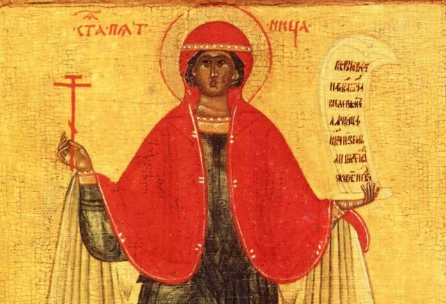 День памяти великомученицы Параскевы, нареченной Пятница