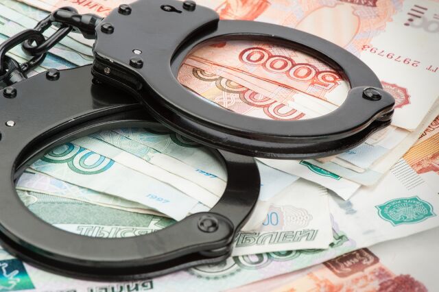 День подразделений экономической безопасности органов внутренних дел Российской Федерации День подразделений экономической безопасности органов внутренних дел Российской Федерации