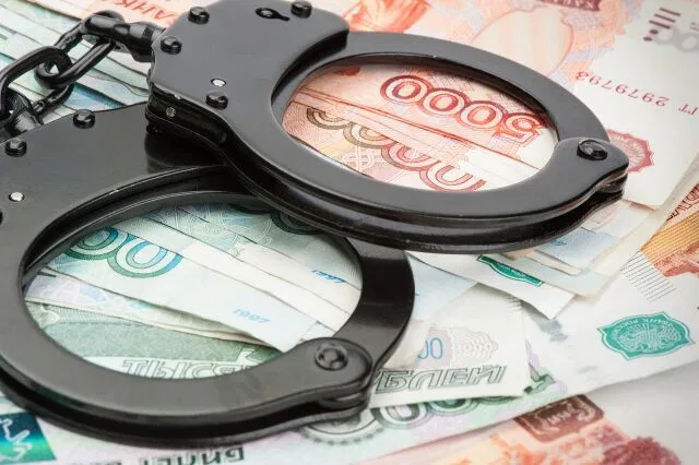 День подразделений экономической безопасности органов внутренних дел Российской Федерации