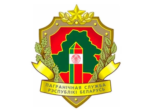 День пограничника в Беларуси День пограничника в Беларуси