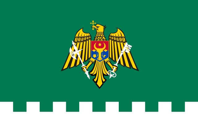 День пограничника в Республике Молдове День пограничника в Республике Молдове