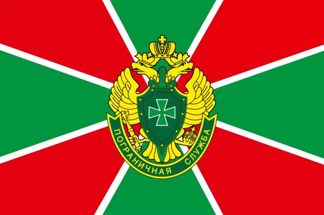 День пограничника в России День пограничника в России