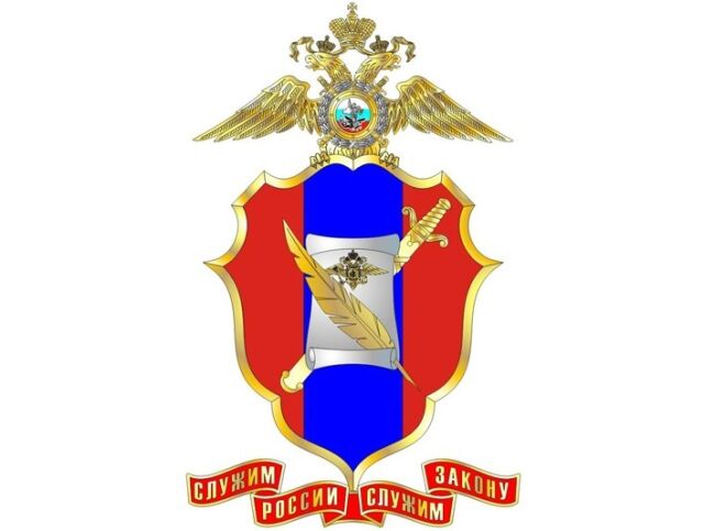 День пресс-служб и подразделений общественных связей органов внутренних дел РФ День пресс-служб и подразделений общественных связей органов внутренних дел РФ