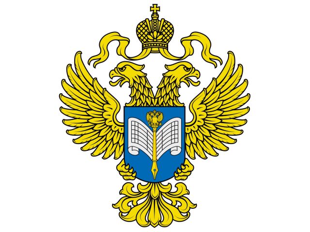 День работника статистики в России День работника статистики в России
