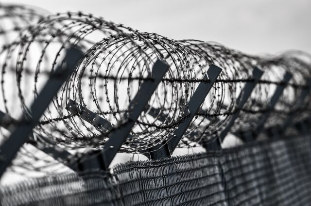 День работников следственных изоляторов и тюрем в России День работников следственных изоляторов и тюрем в России