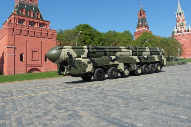День Ракетных войск стратегического назначения Вооруженных Сил России День Ракетных войск стратегического назначения Вооруженных Сил России