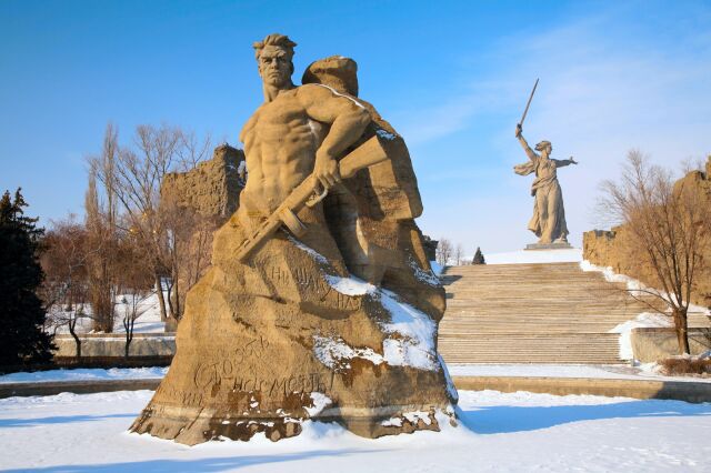 День разгрома советскими войсками немецко-фашистских войск в Сталинградской битве День разгрома советскими войсками немецко-фашистских войск в Сталинградской битве