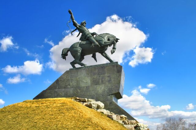 День Республики Башкортостан День Республики Башкортостан