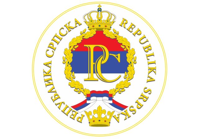 День Республики Сербской День Республики Сербской