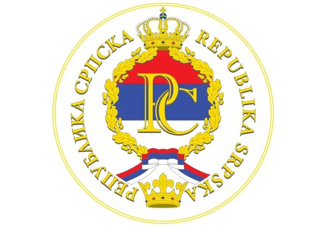 День Республики Сербской День Республики Сербской