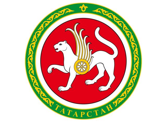 День Республики Татарстан День Республики Татарстан