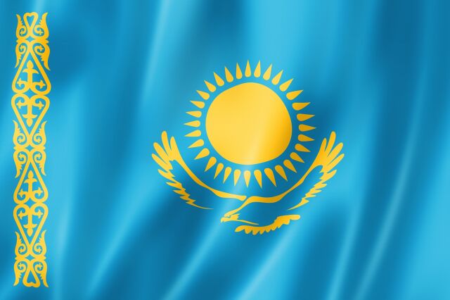 День Республики в Казахстане День Республики в Казахстане