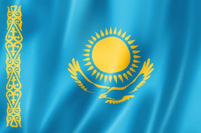 День Республики в Казахстане