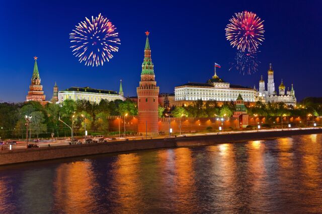 День России День России