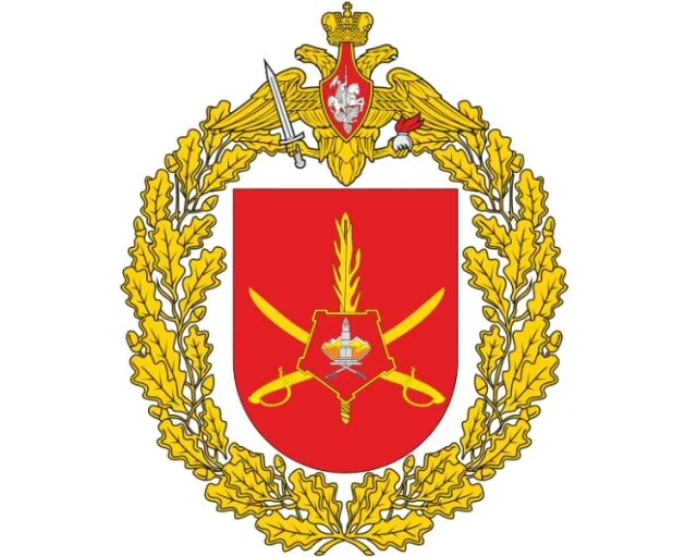 День российского военного миротворца