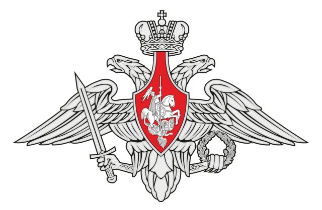 День сотрудников военных комиссариатов в России День сотрудников военных комиссариатов в России
