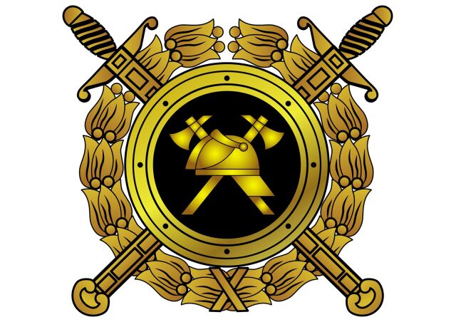 День создания органов государственного пожарного надзора в России День создания органов государственного пожарного надзора в России