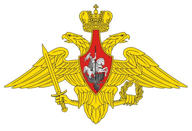 День создания Вооруженных Сил России День создания Вооруженных Сил России
