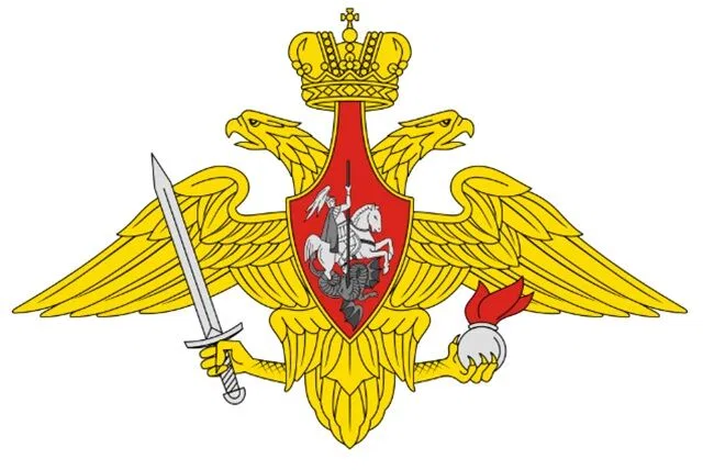 День Сухопутных войск России