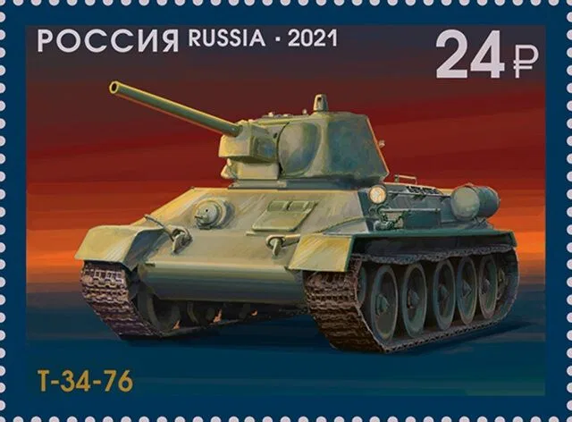 День танкиста в России