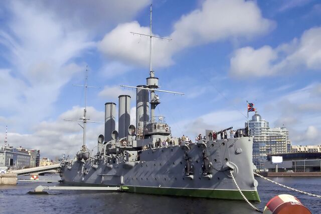 День Военно-Морского Флота России День Военно-Морского Флота России