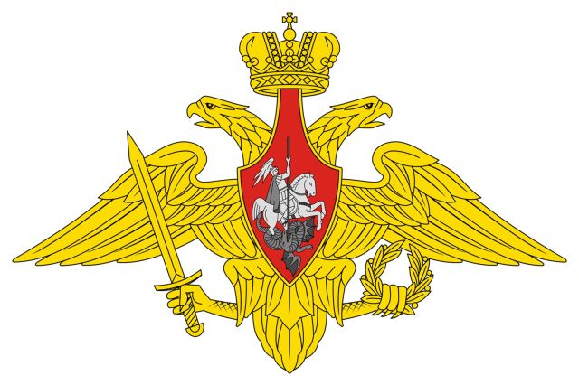 День военного пенсионера в России День военного пенсионера в России