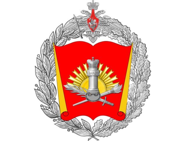 День военного переводчика в России День военного переводчика в России