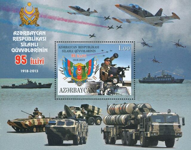 День Вооруженных сил Азербайджанской Республики День Вооруженных сил Азербайджанской Республики