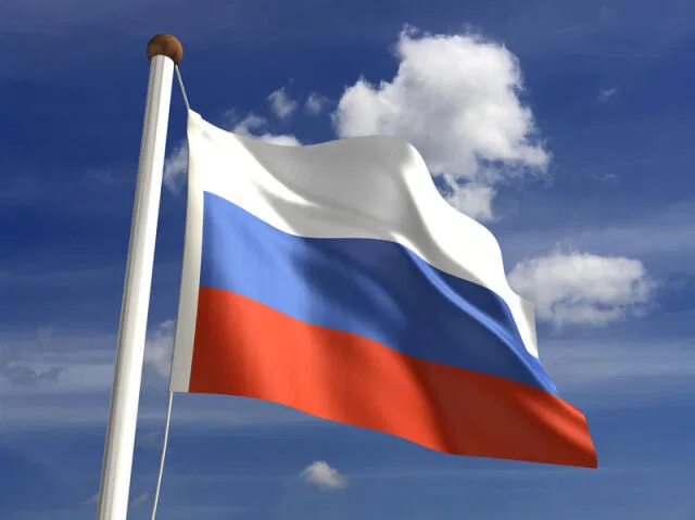 День воссоединения Крыма с Россией