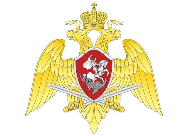 День войск национальной гвардии России