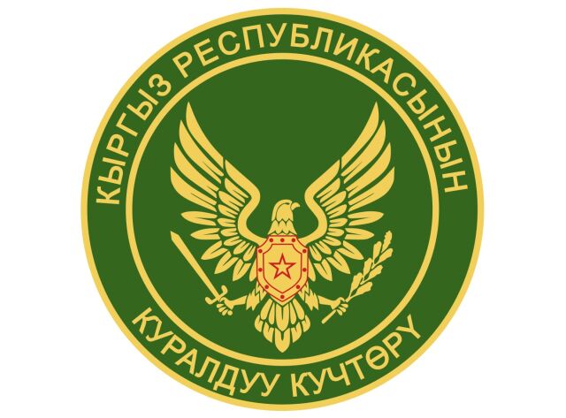 День защитника Отечества в Кыргызстане День защитника Отечества в Кыргызстане