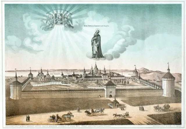 Кириллов день