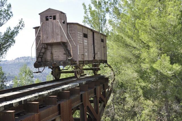 Международный день памяти жертв актов насилия на основе религии или убеждений Международный день памяти жертв актов насилия на основе религии или убеждений