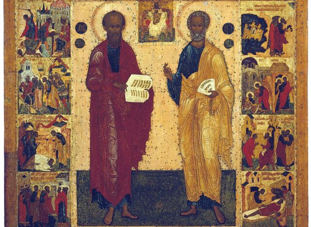Праздник апостолов Петра и Павла Праздник апостолов Петра и Павла